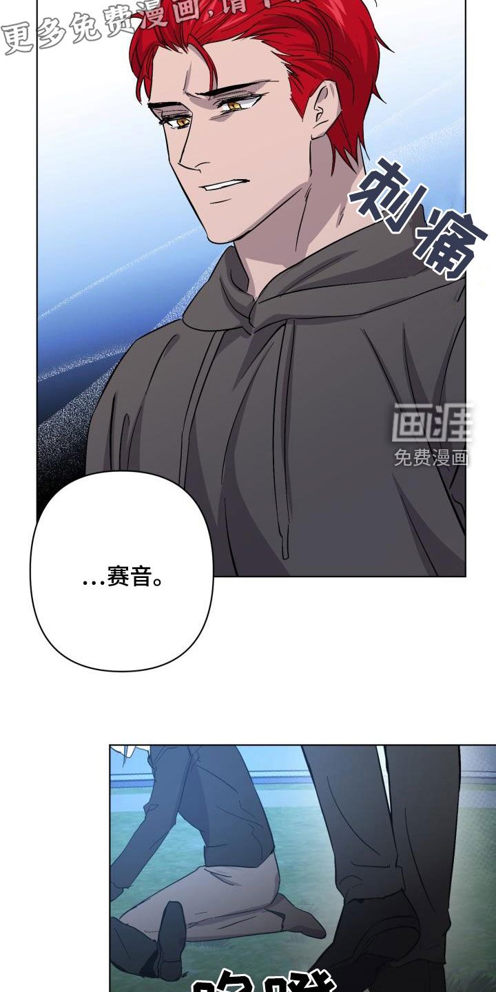 第60话6