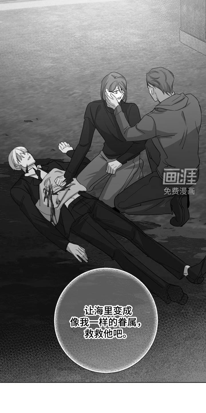 第60话9