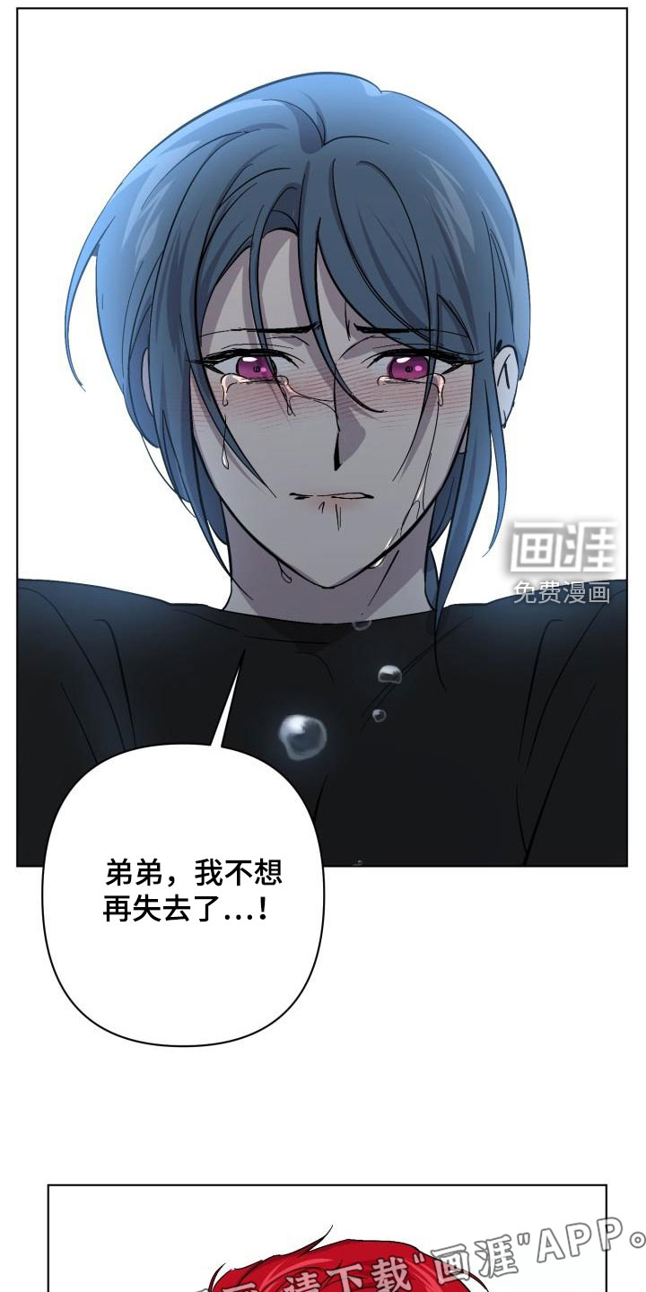 第60话5