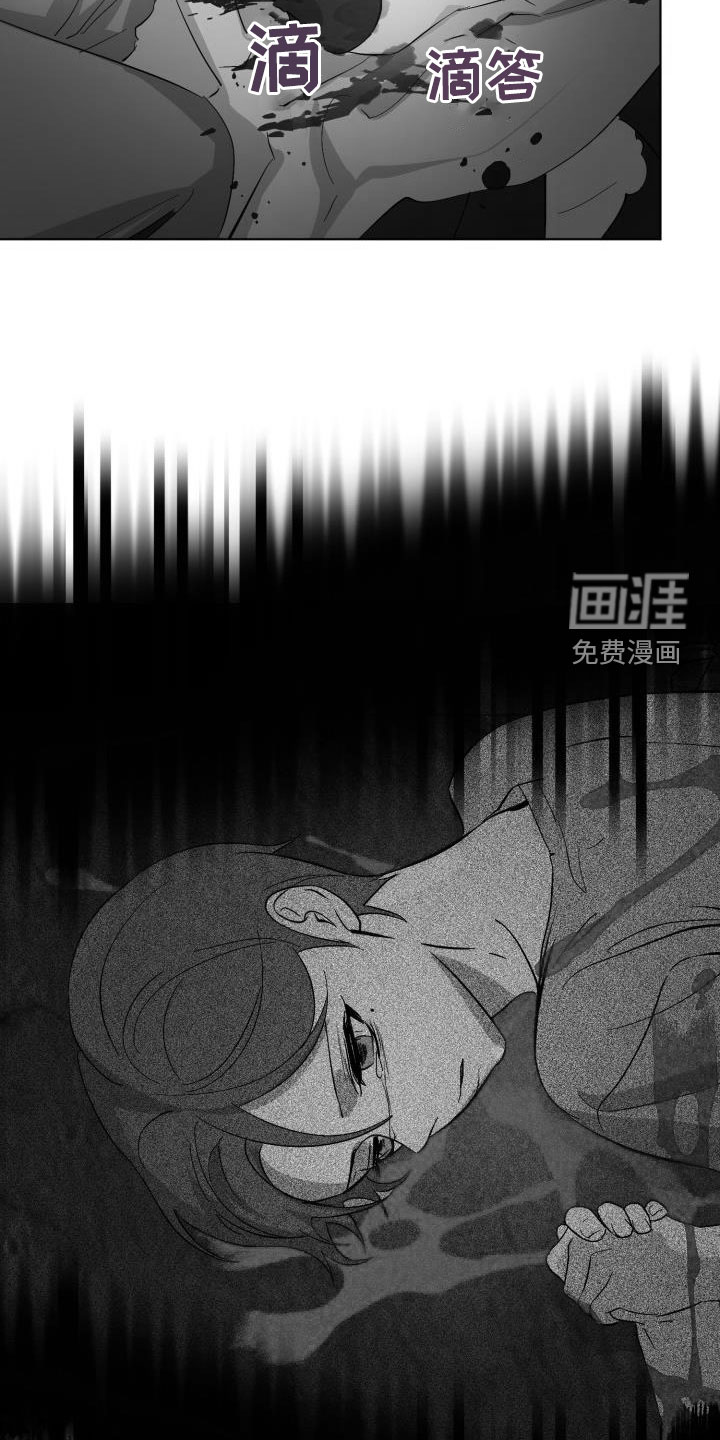 第60话3