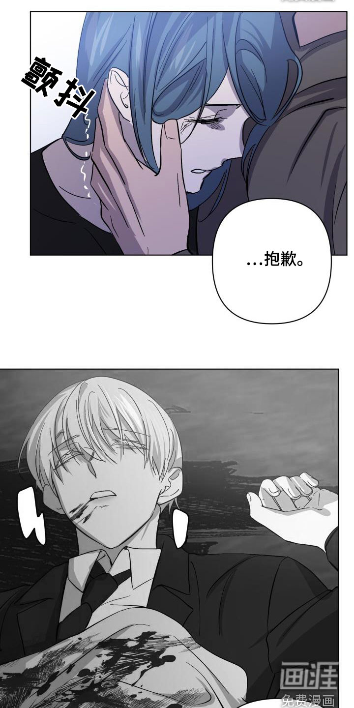 第60话21