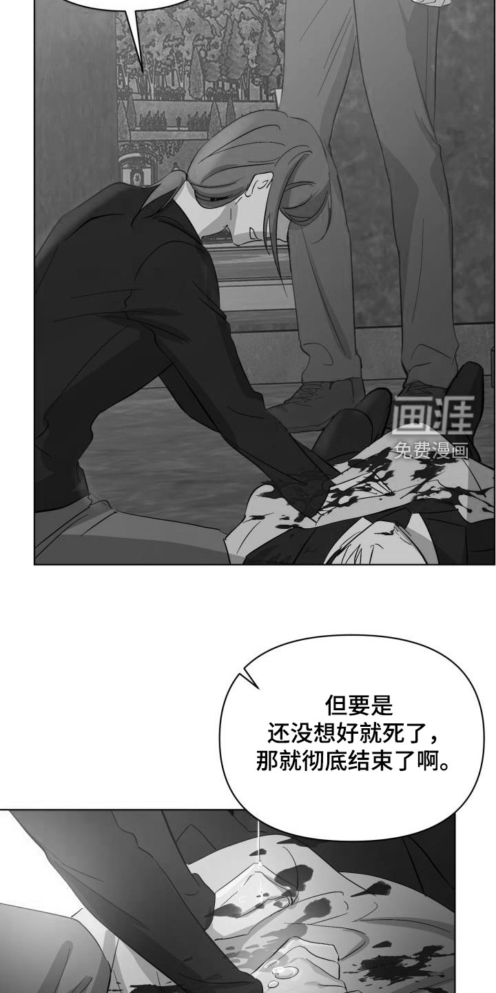 第60话2