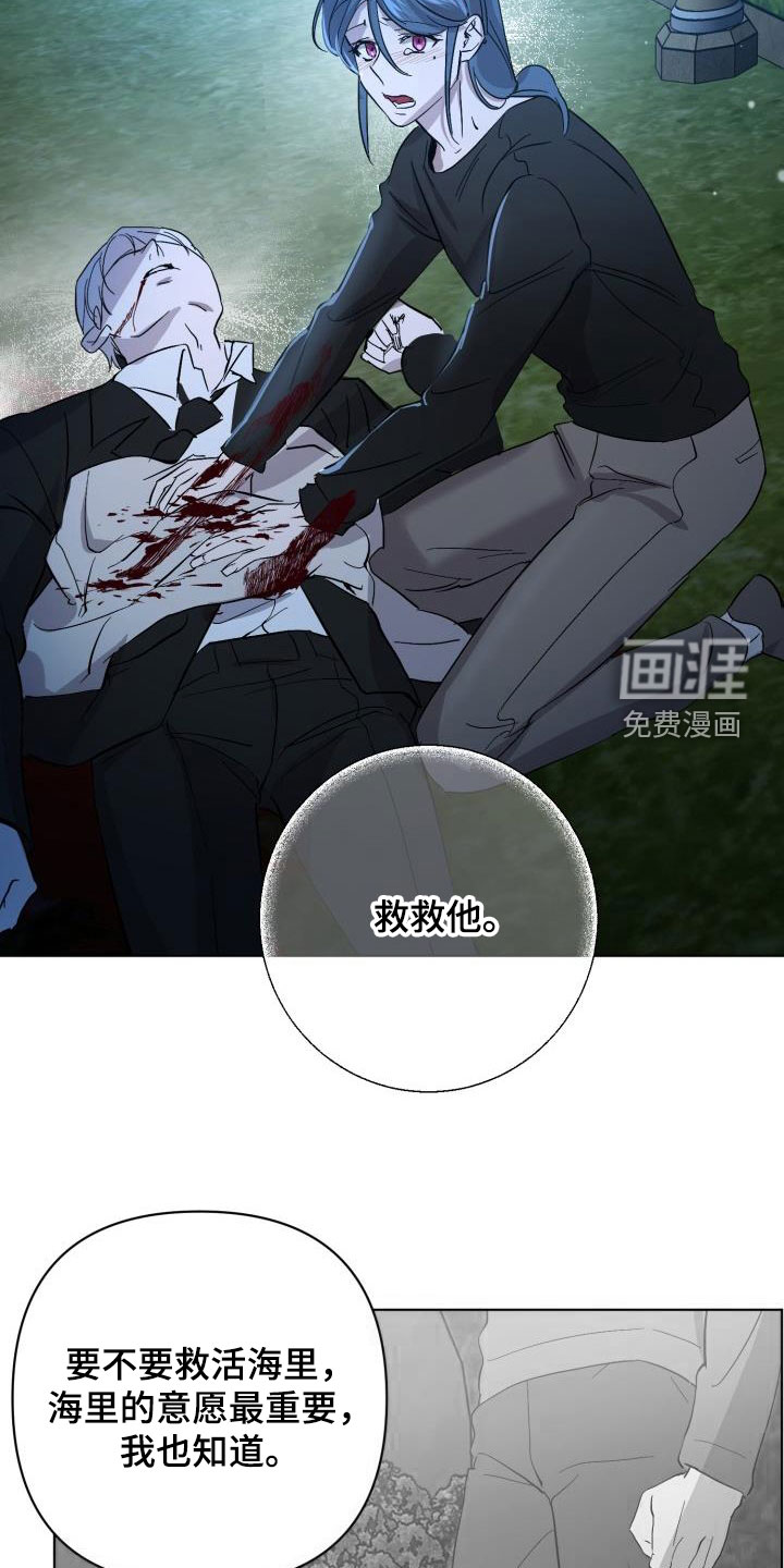 第60话1