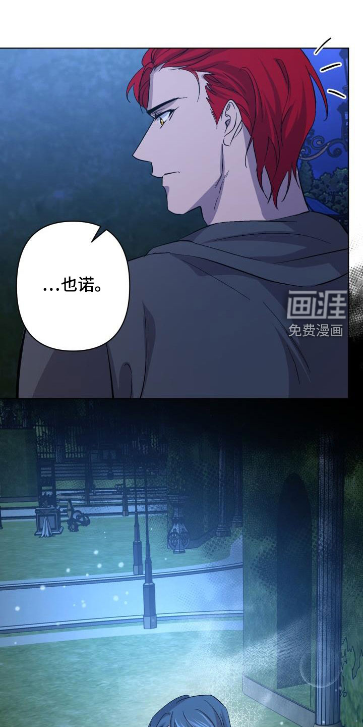 第60话0