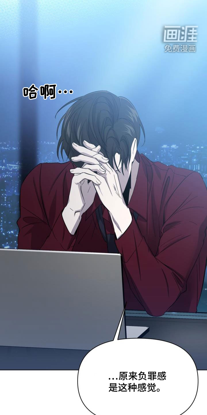 第59话2