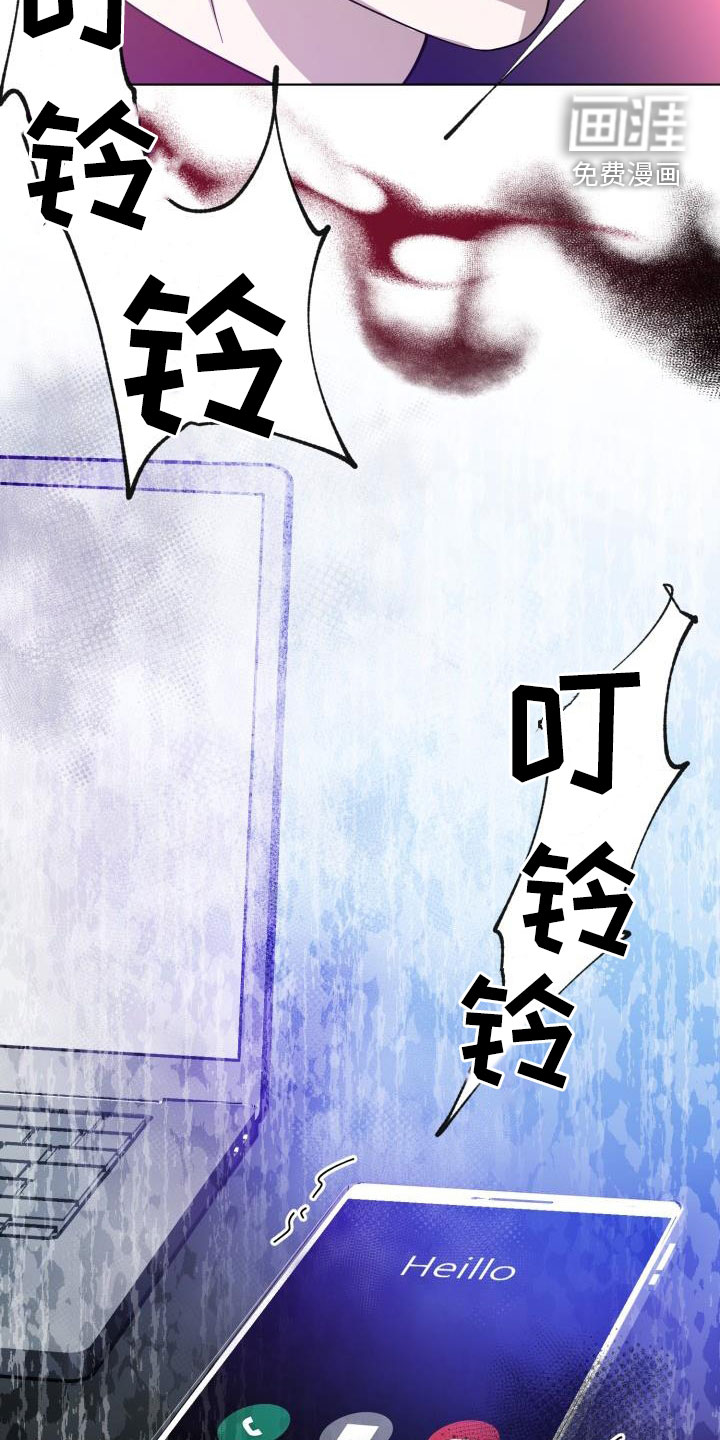 第59话8