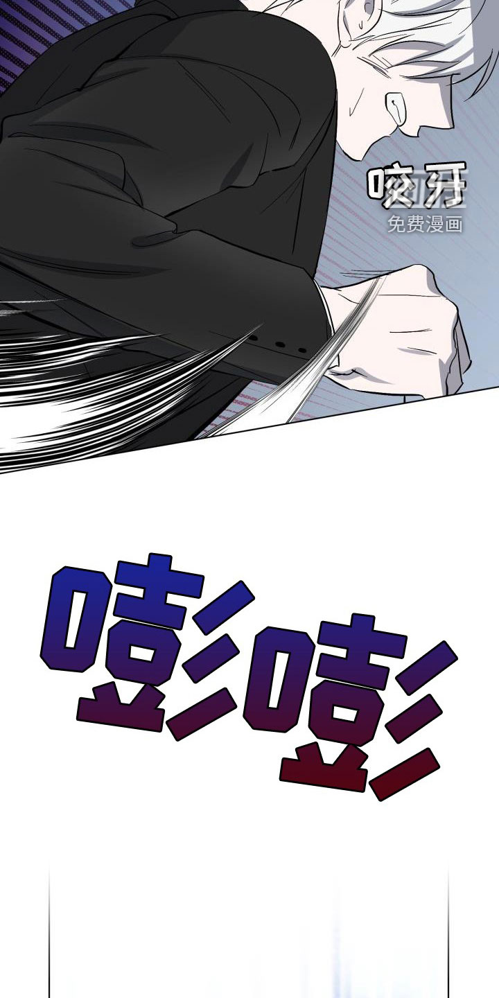 第58话2