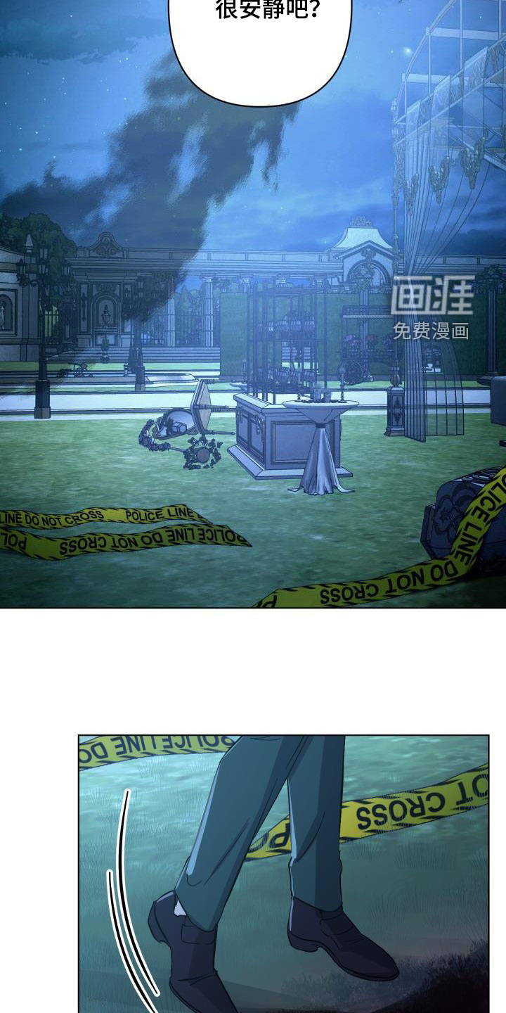 第57话3
