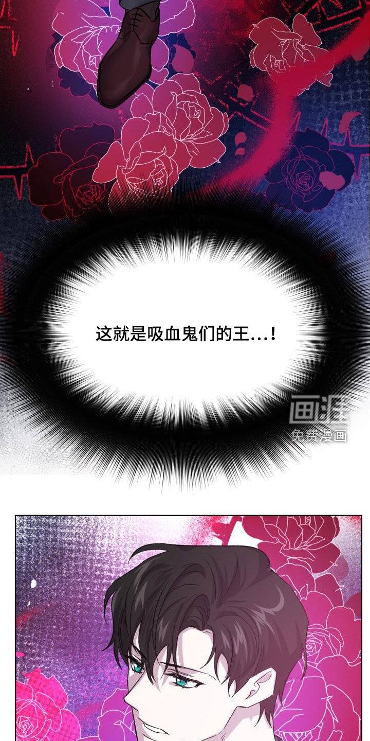 第56话3