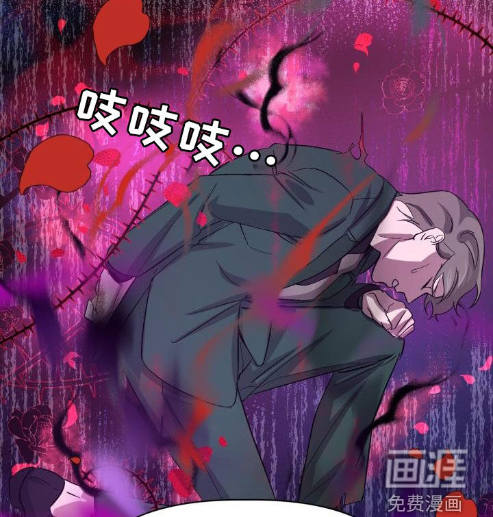 第56话9
