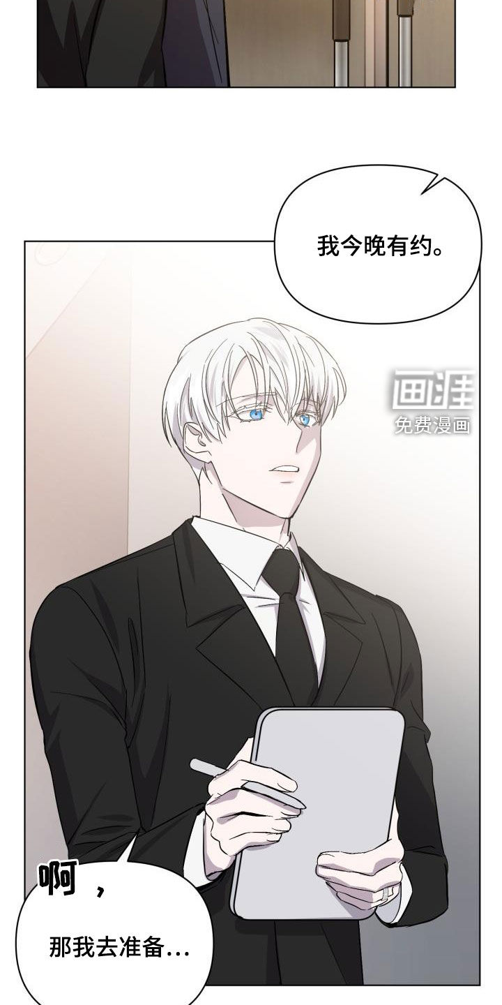 第55话2