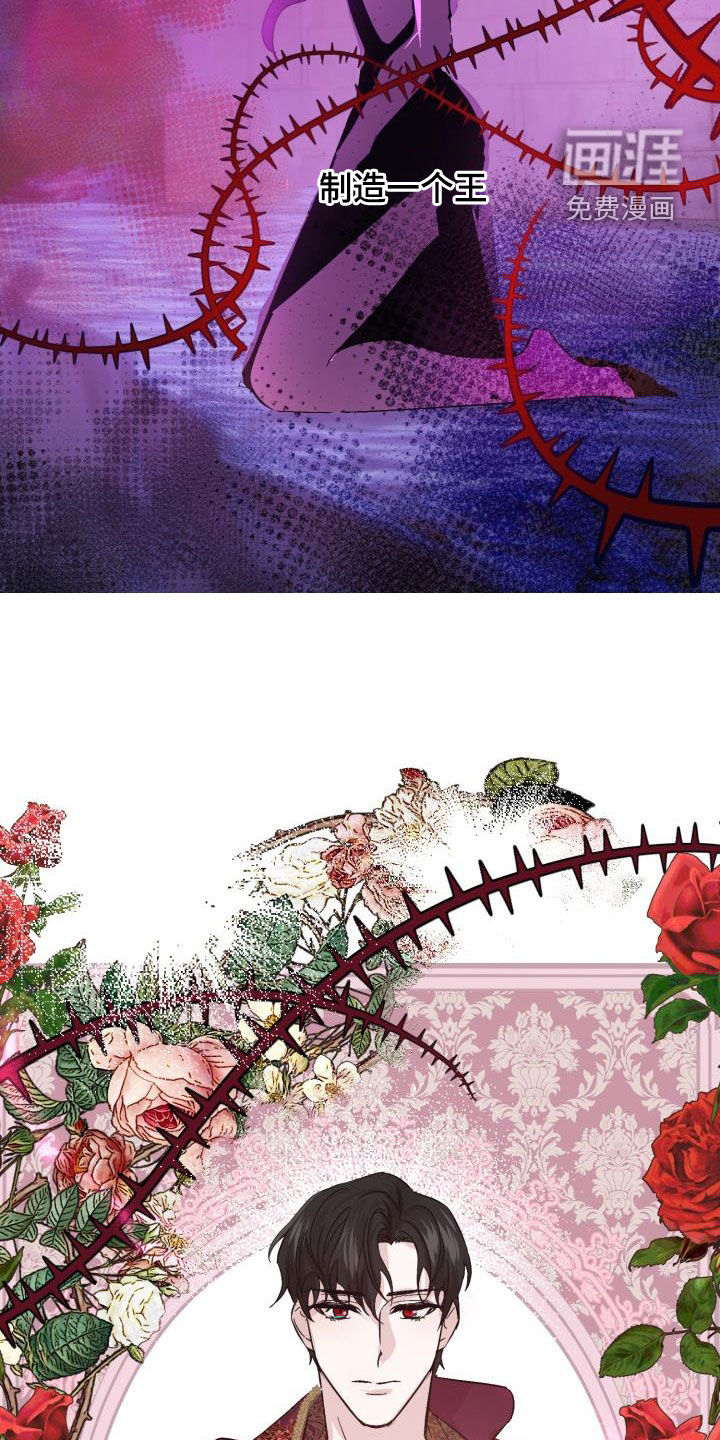 第54话39
