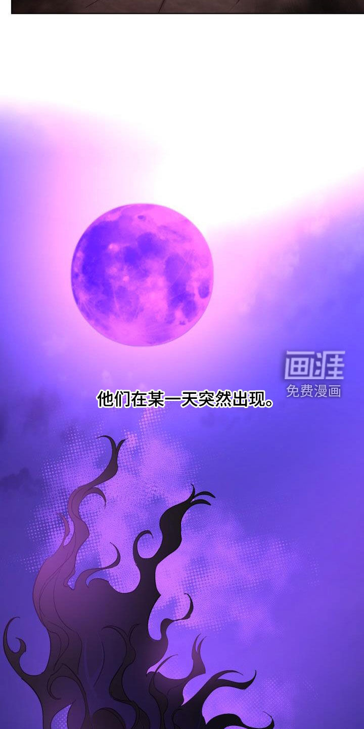 第54话2