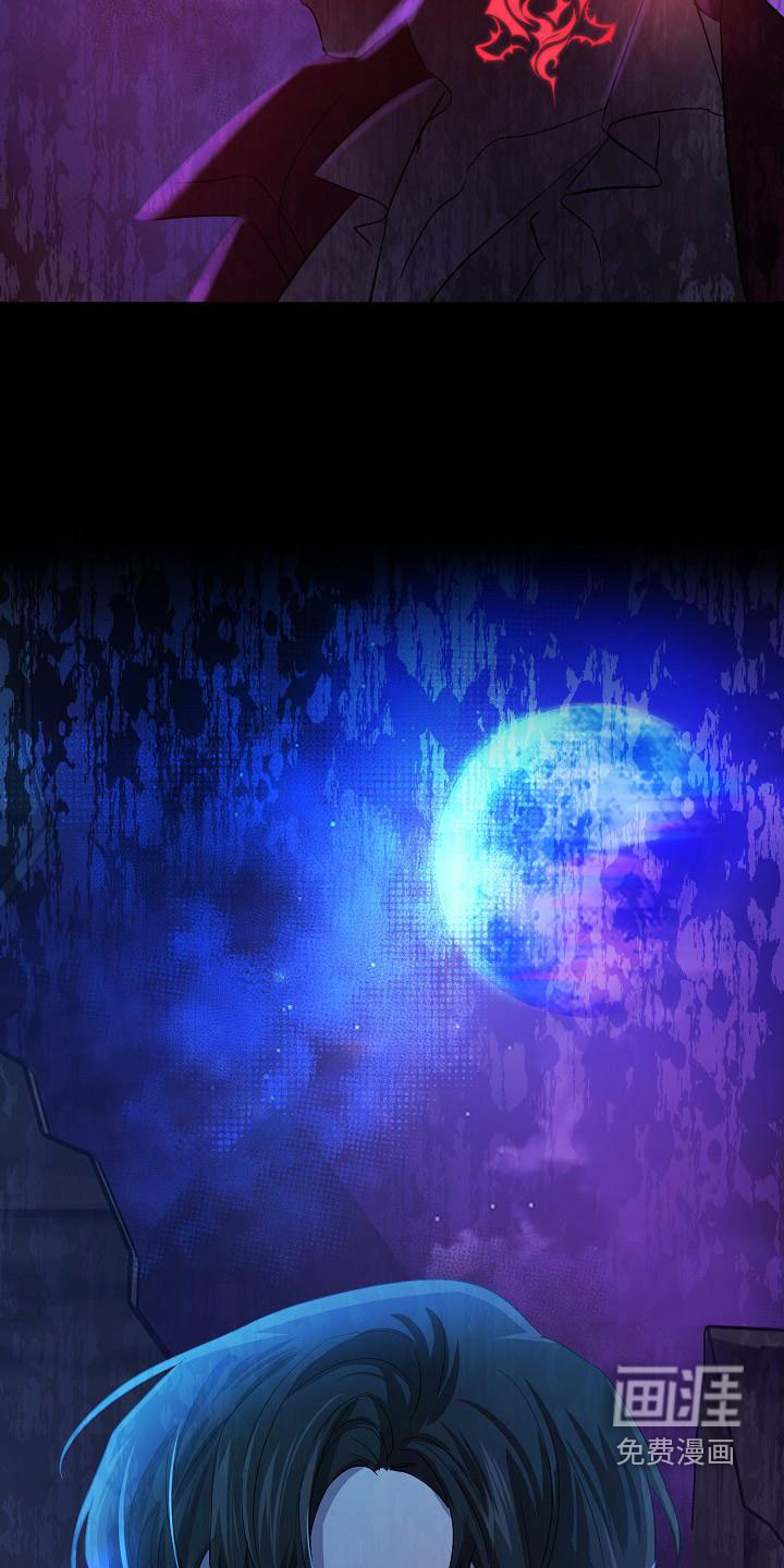 第53话32