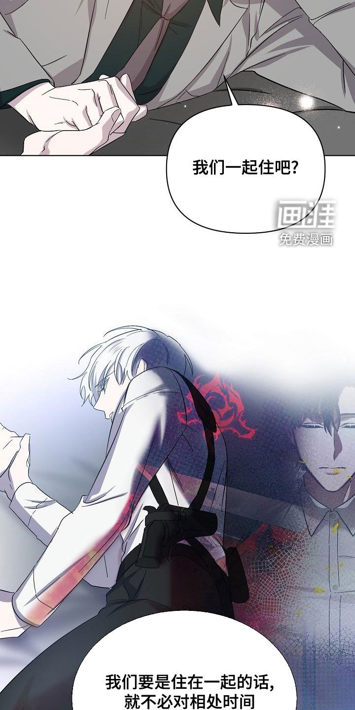 第51话5