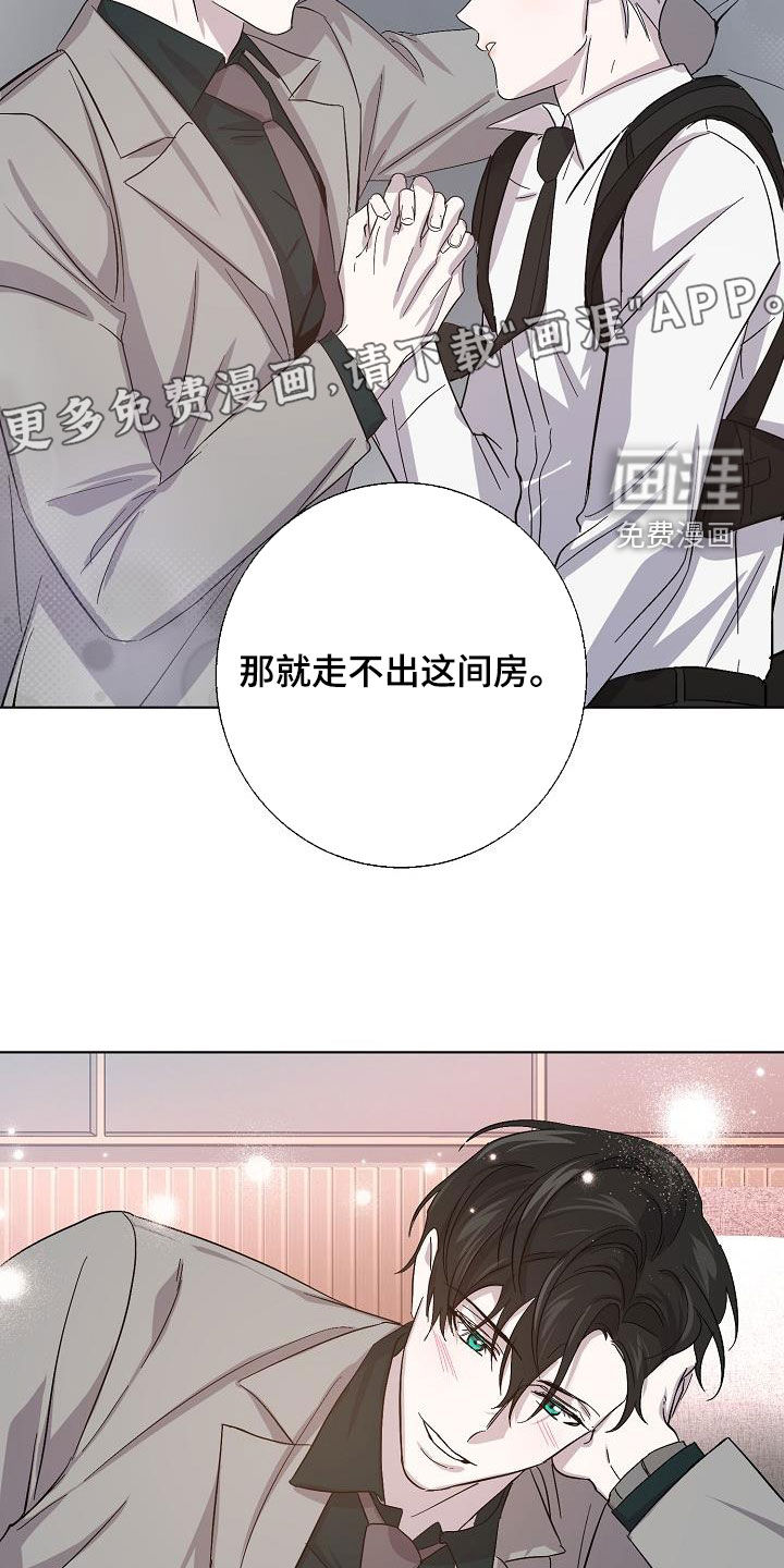 第51话4