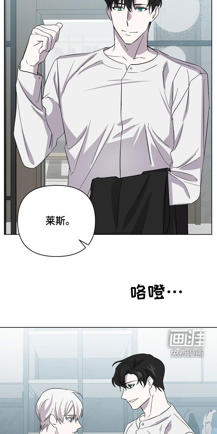 第50话2