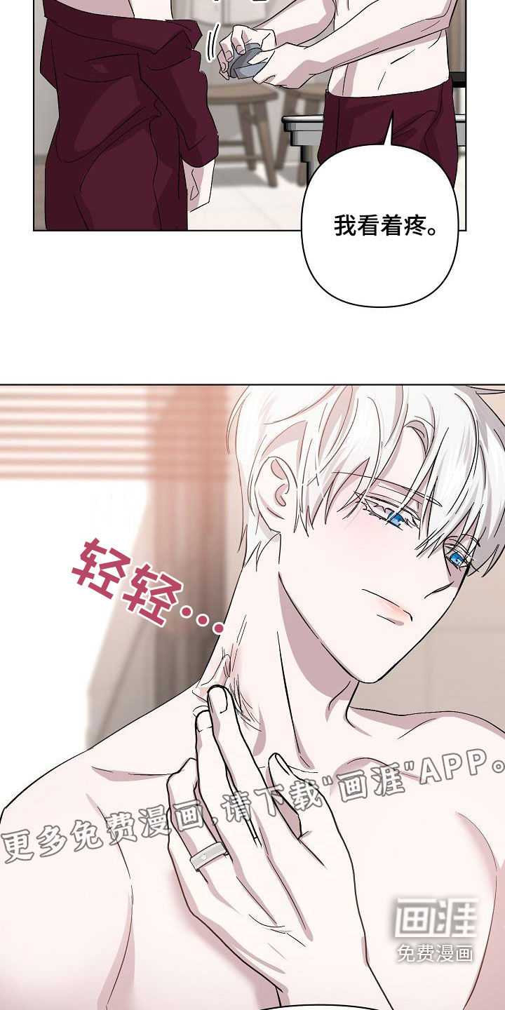 第49话2
