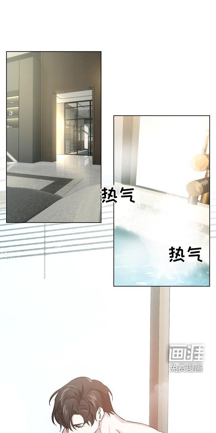 第48话1