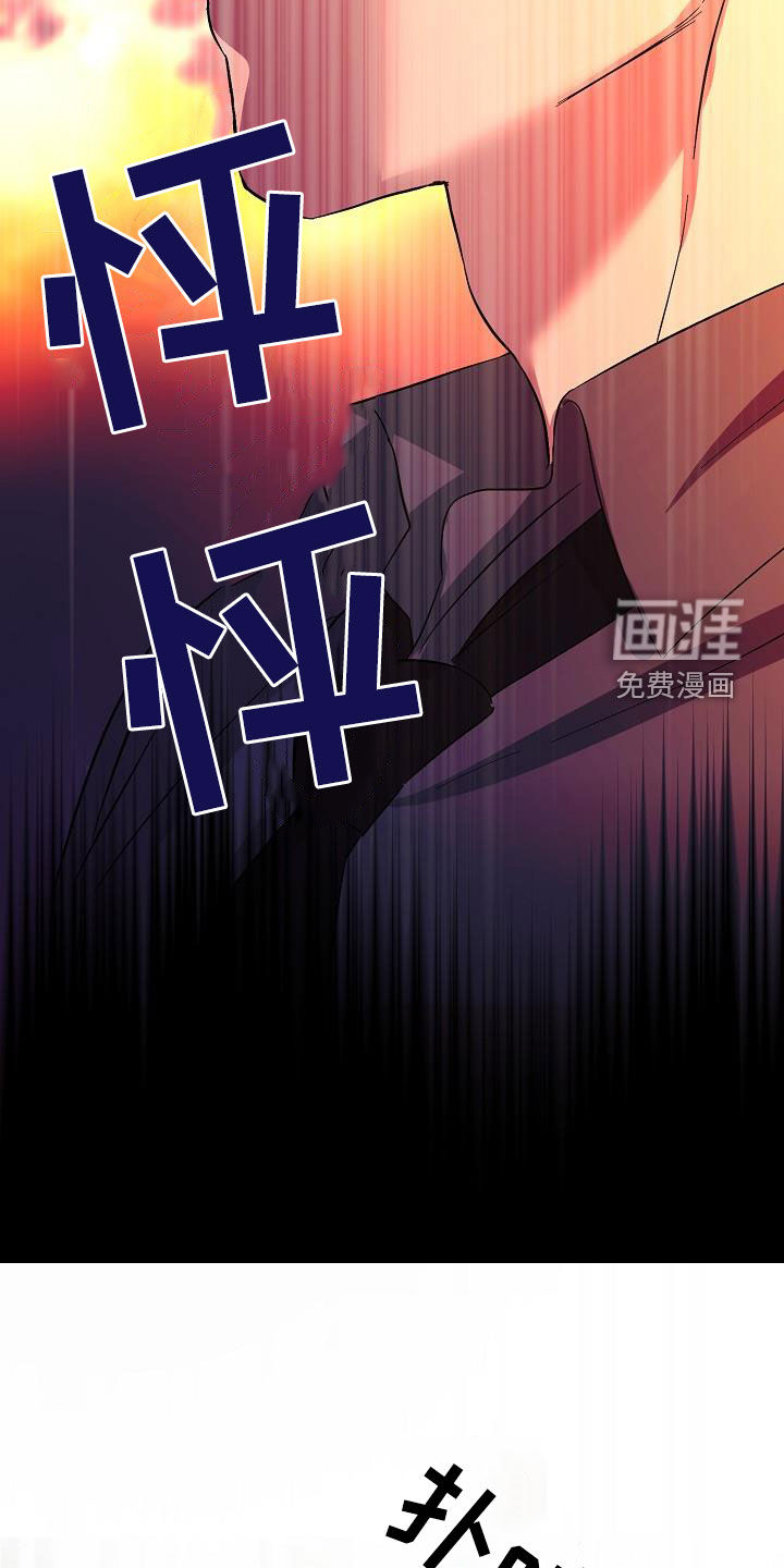 第48话8