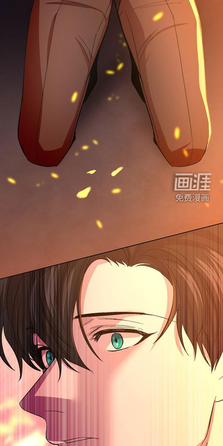 第48话7