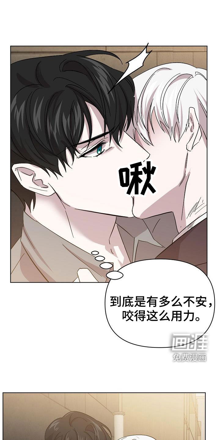 第47话21