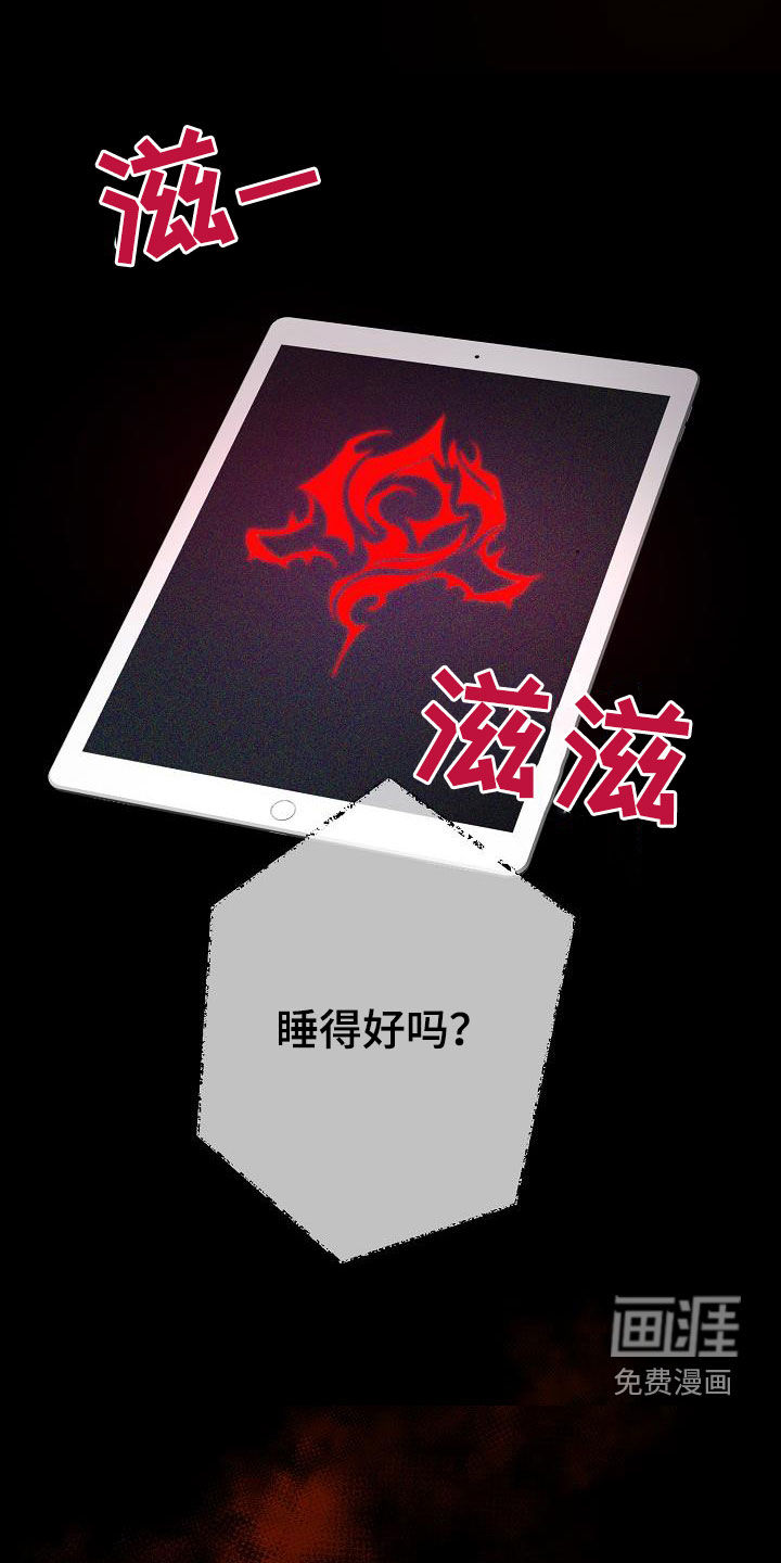 第47话0