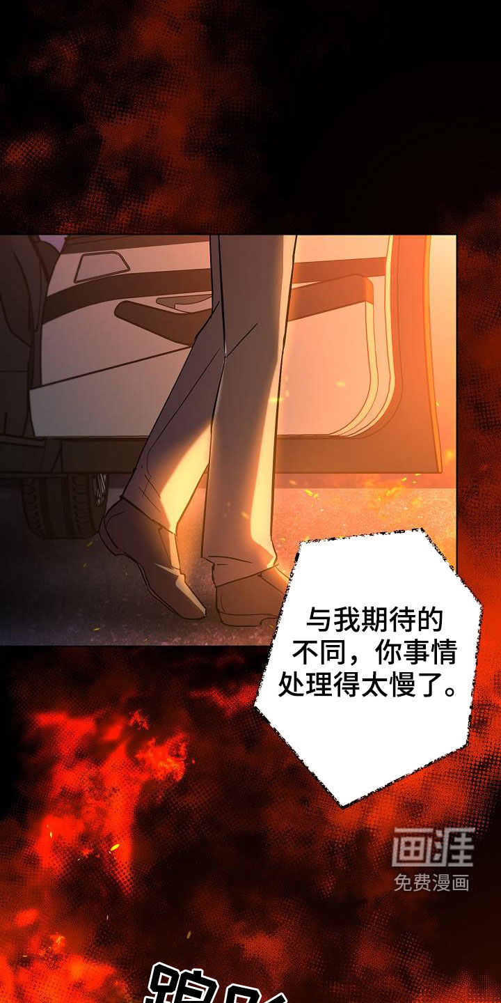 第47话1