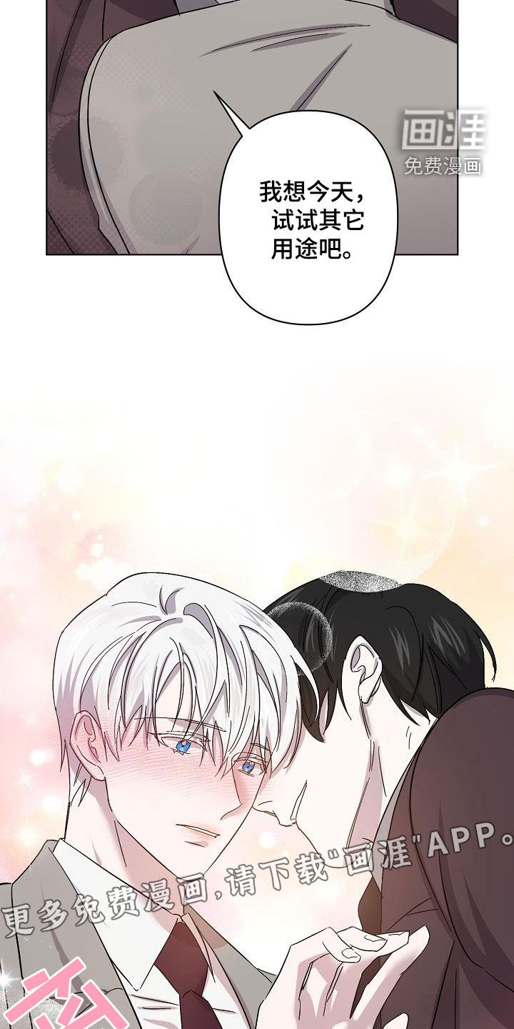 第46话2
