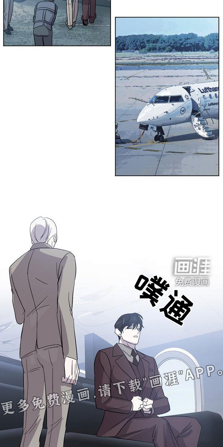 第45话4