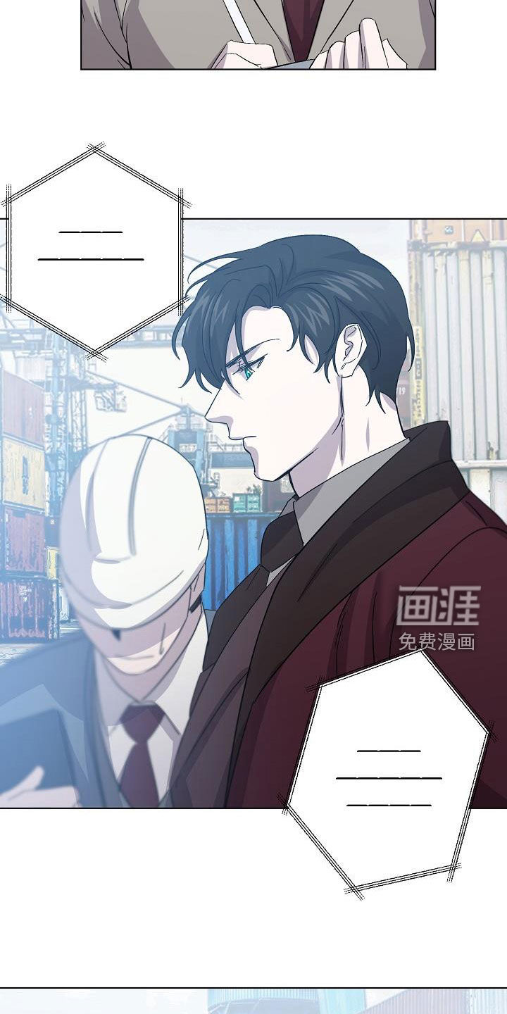 第45话2