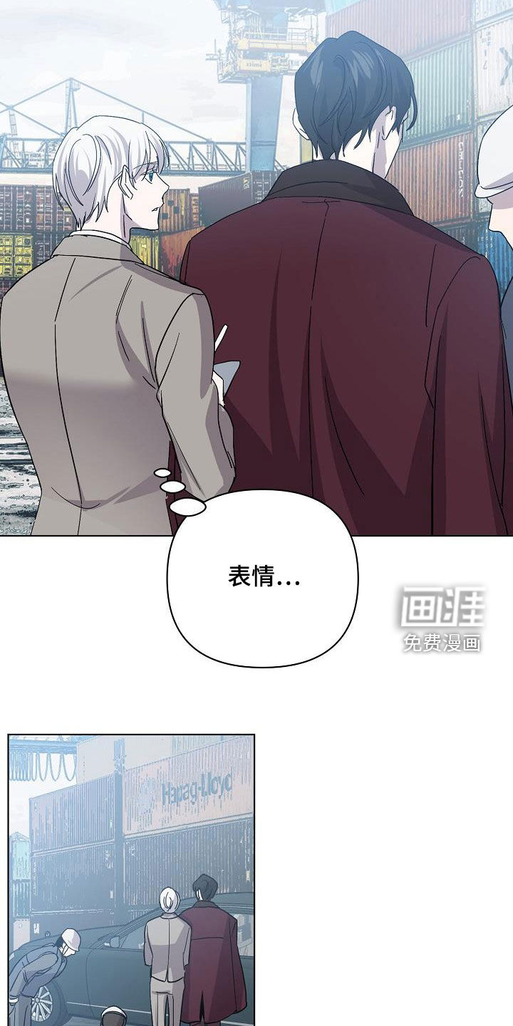 第45话3