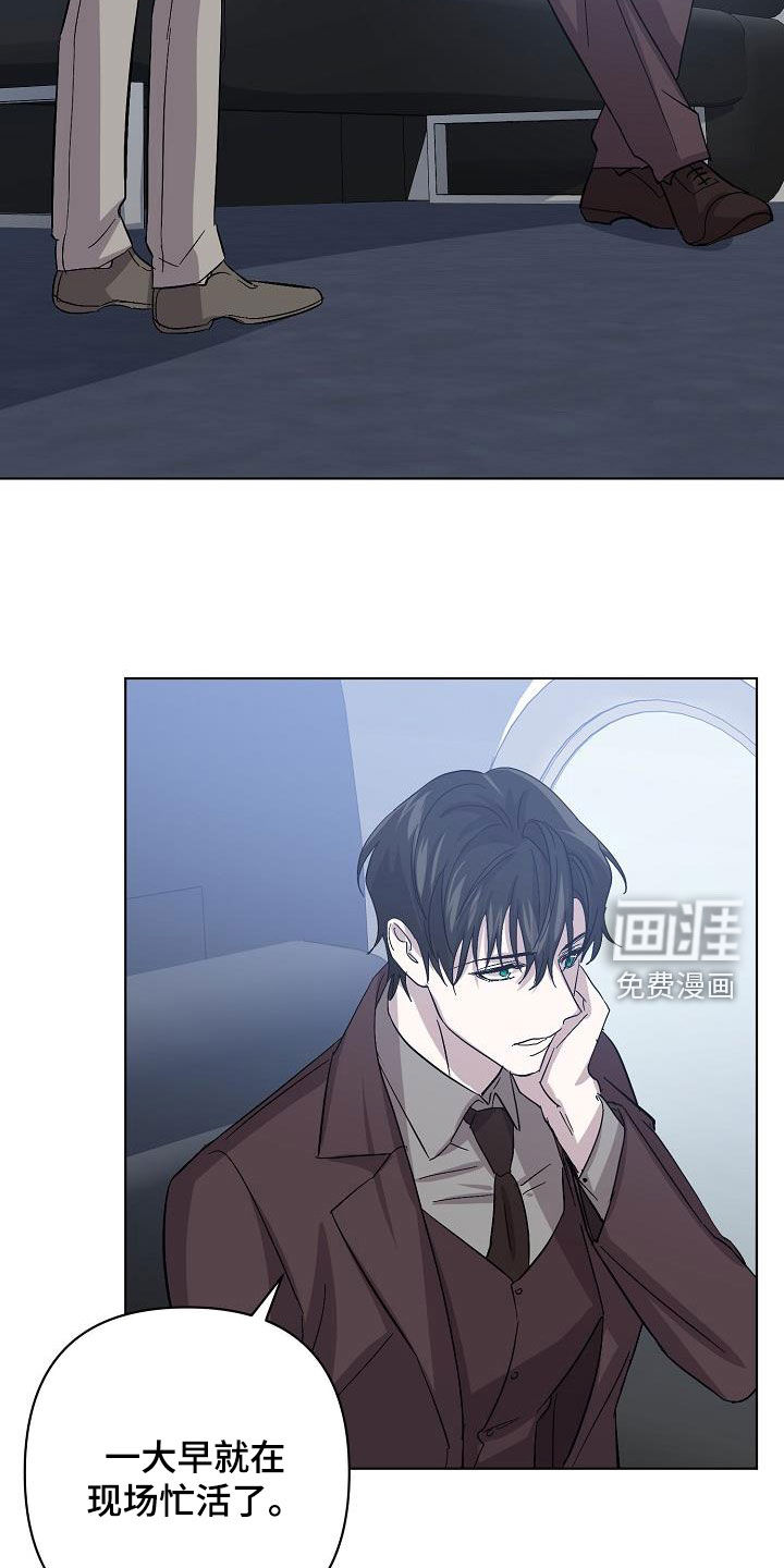 第45话5