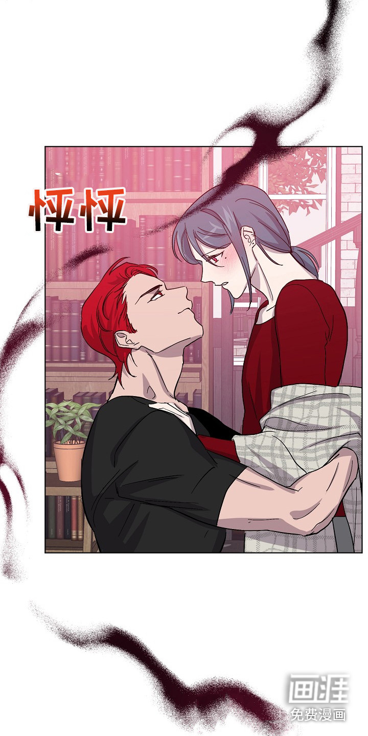 第44话9