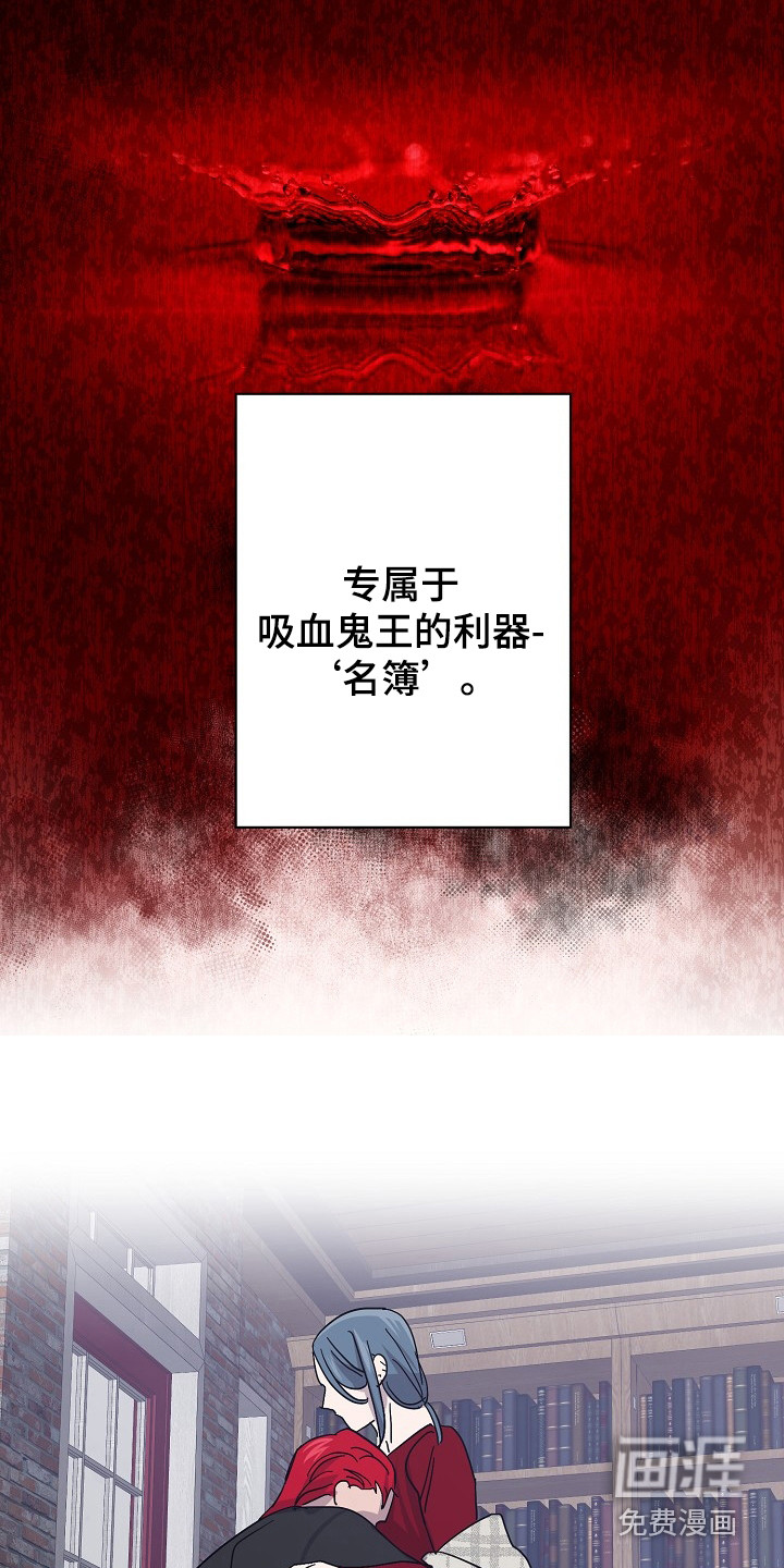 第44话2