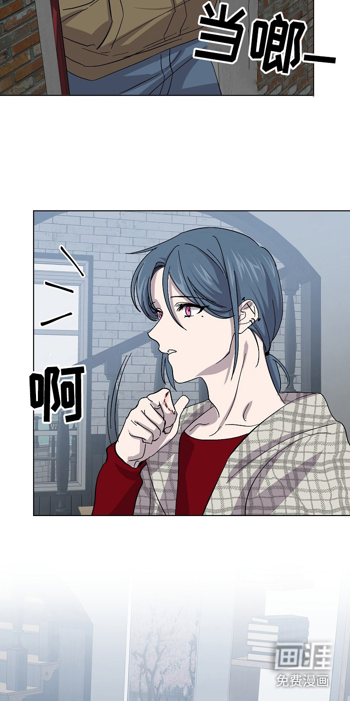 第43话2