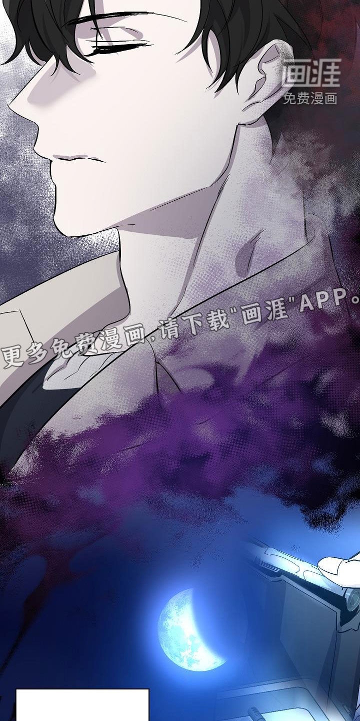 第41话2