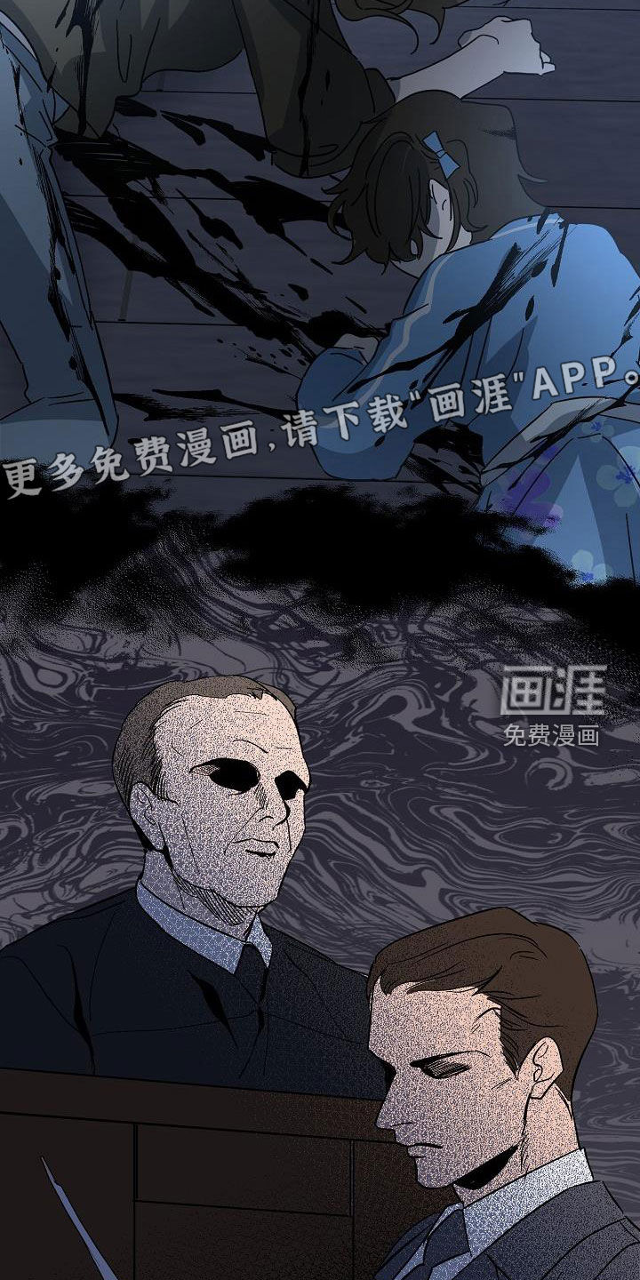 第40话3