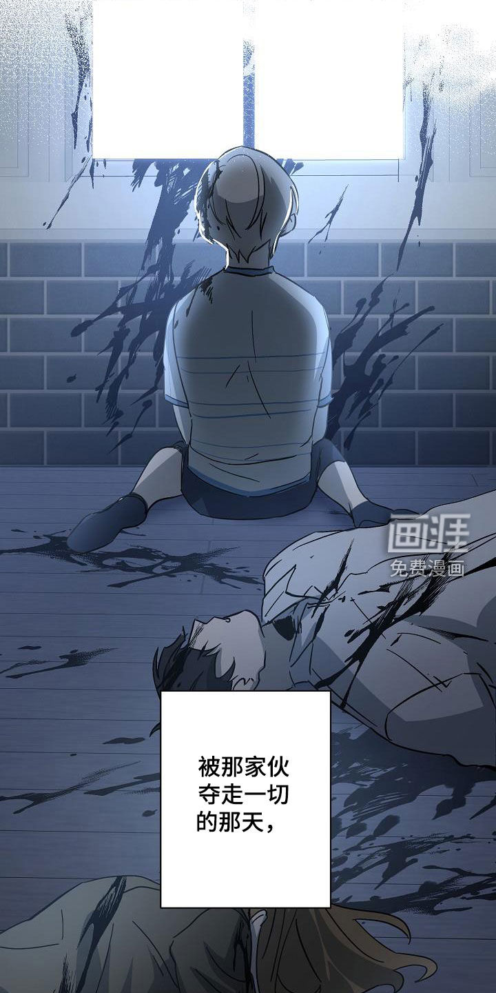 第40话2