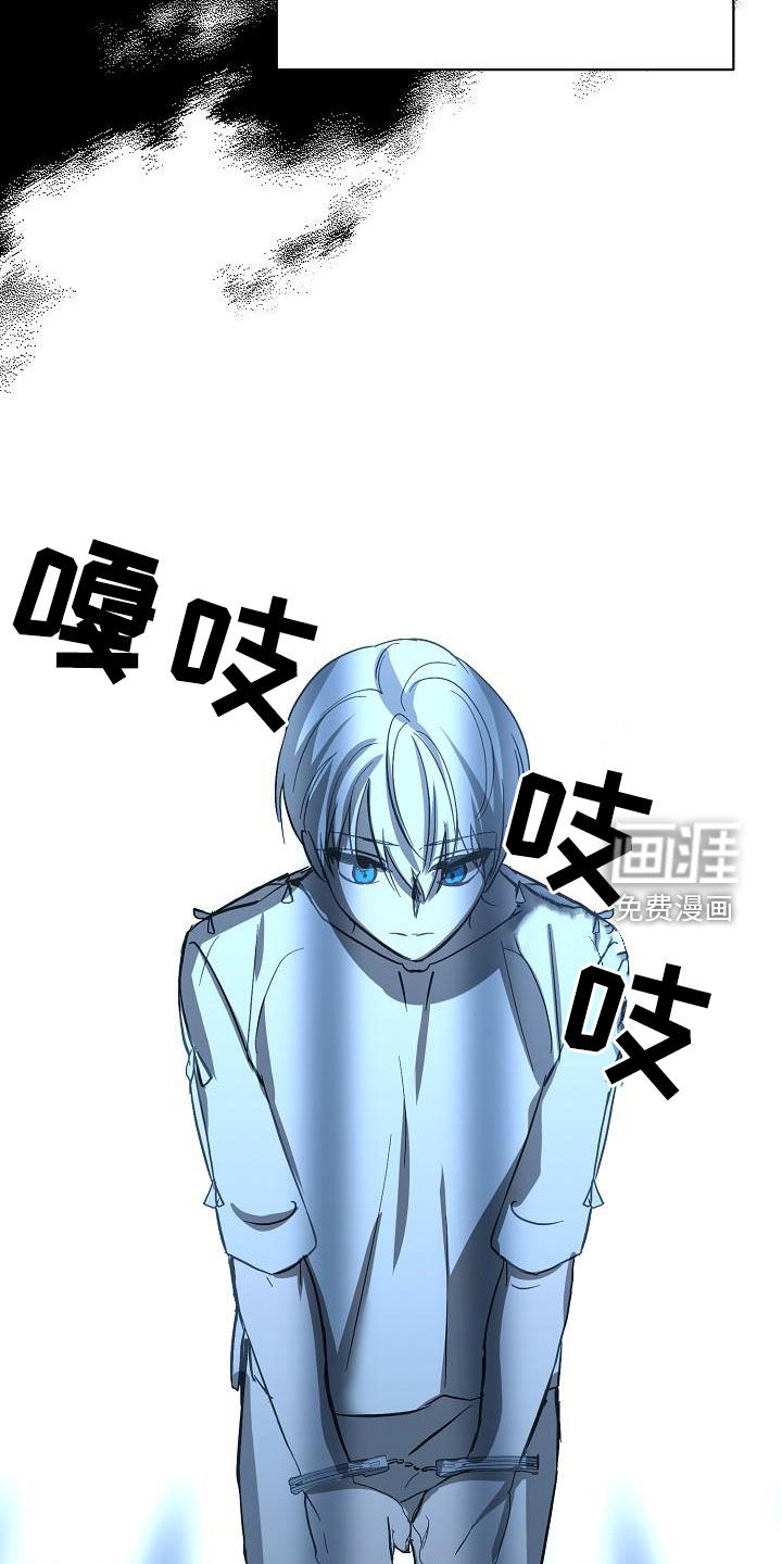 第40话5
