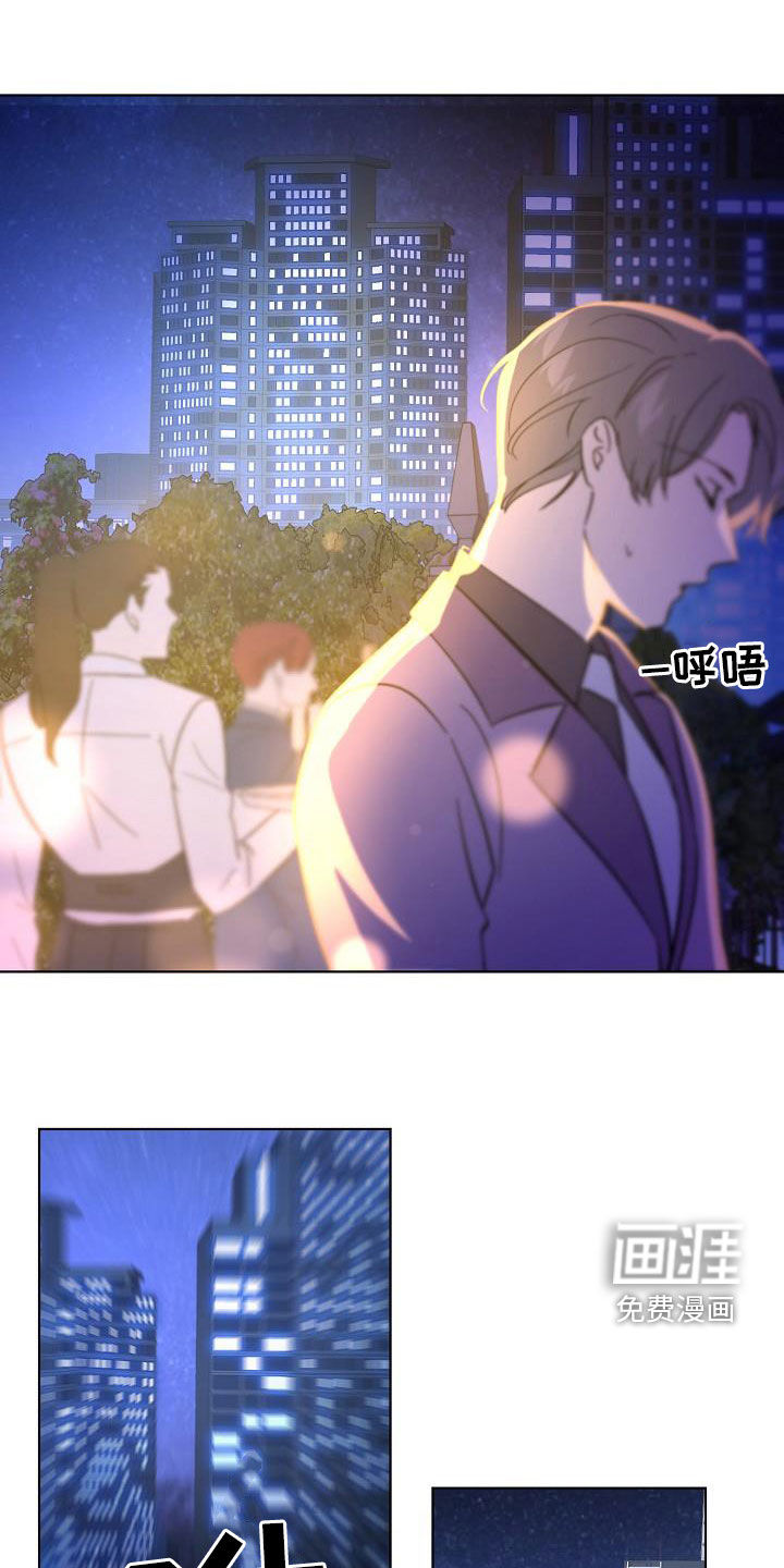 第39话6