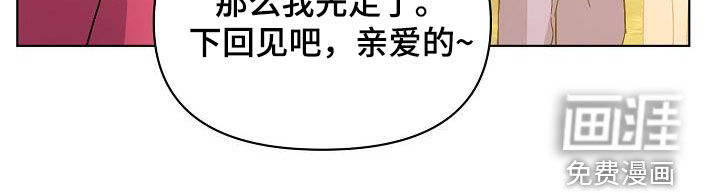第39话5