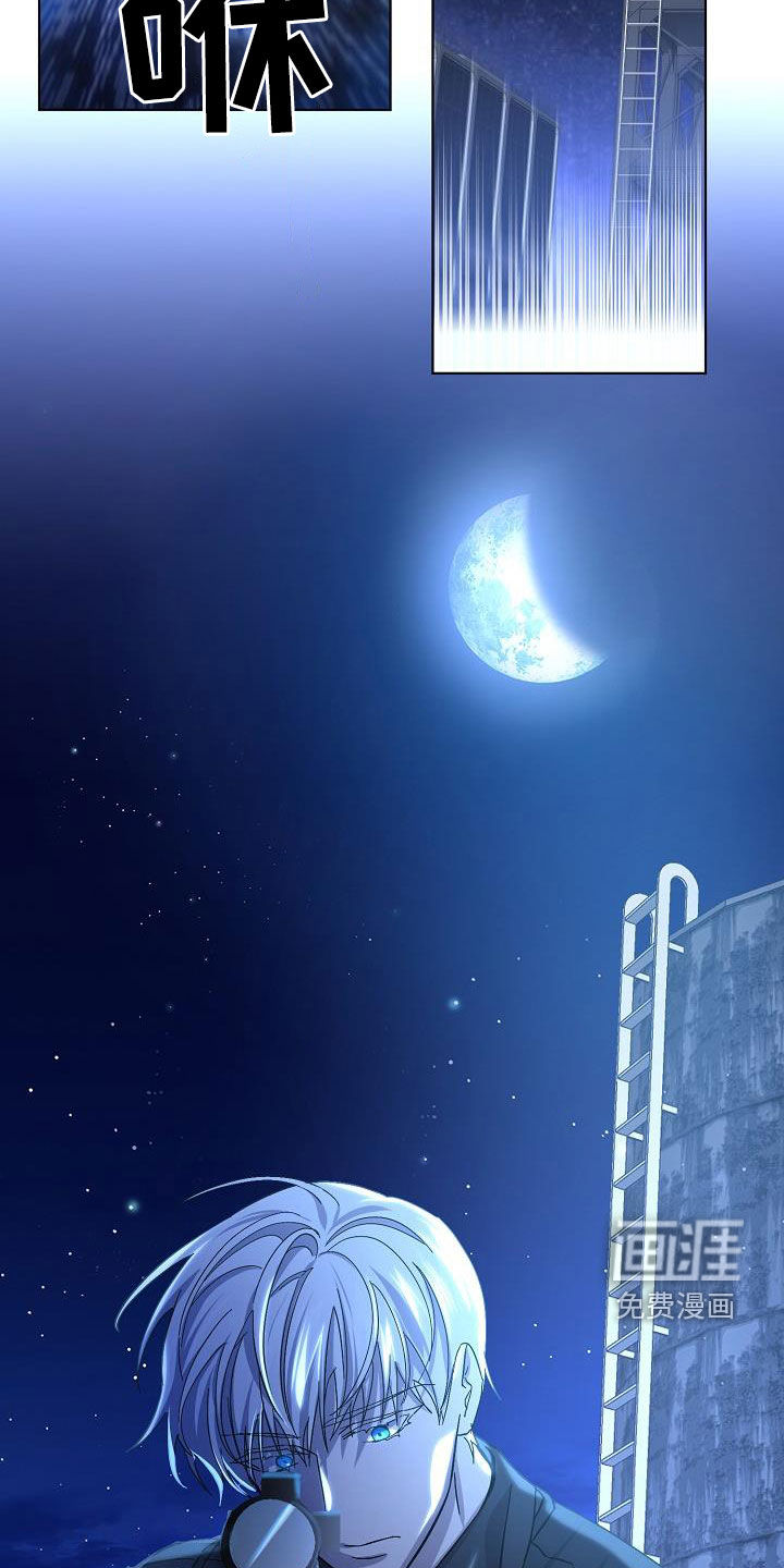 第39话7