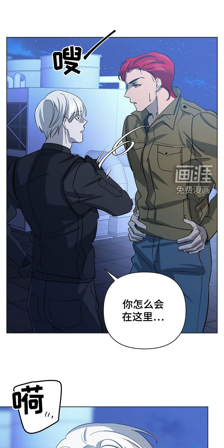 第39话21