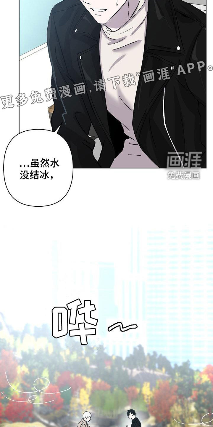 第36话2