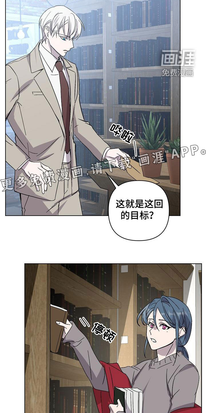第35话2