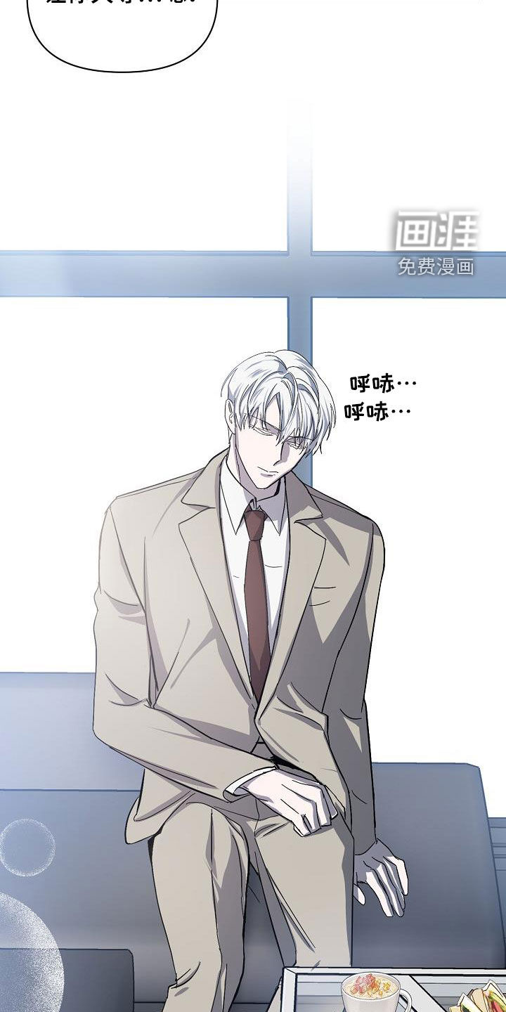 第34话3