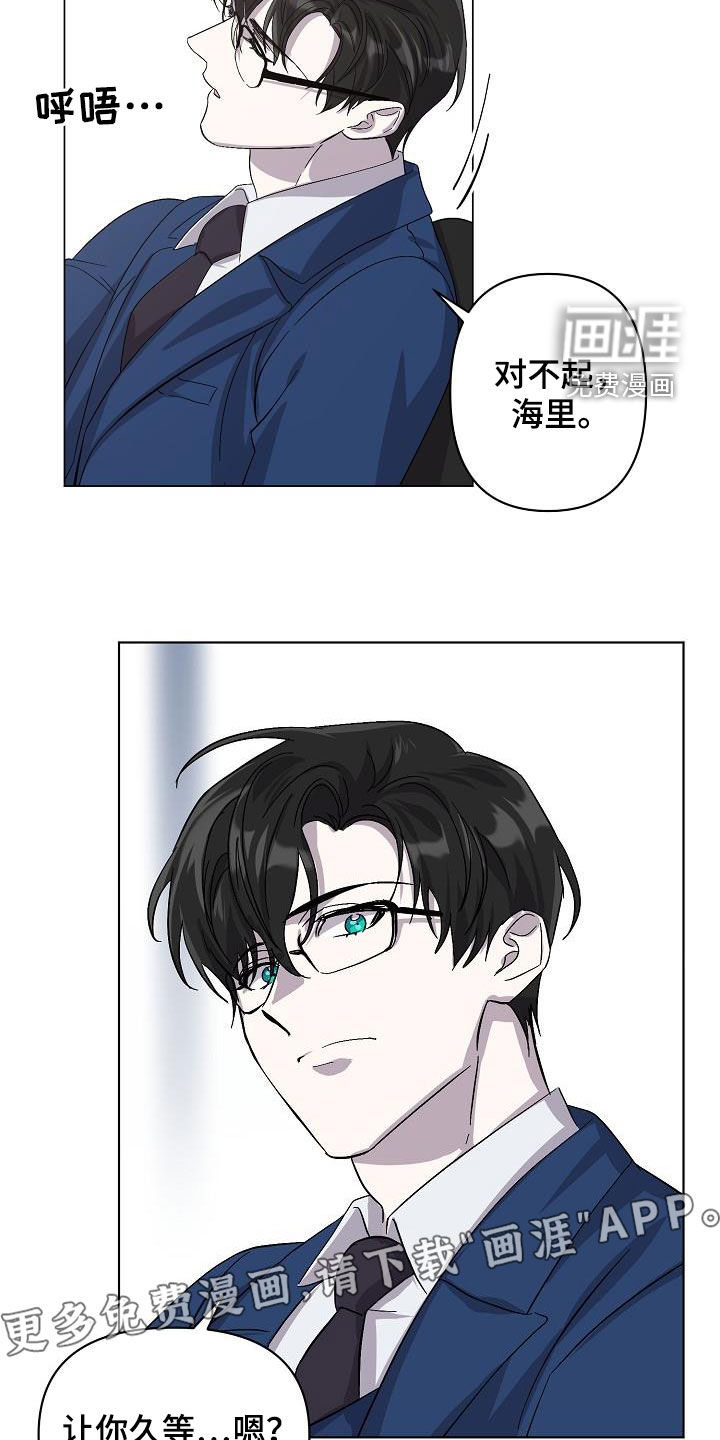 第34话2