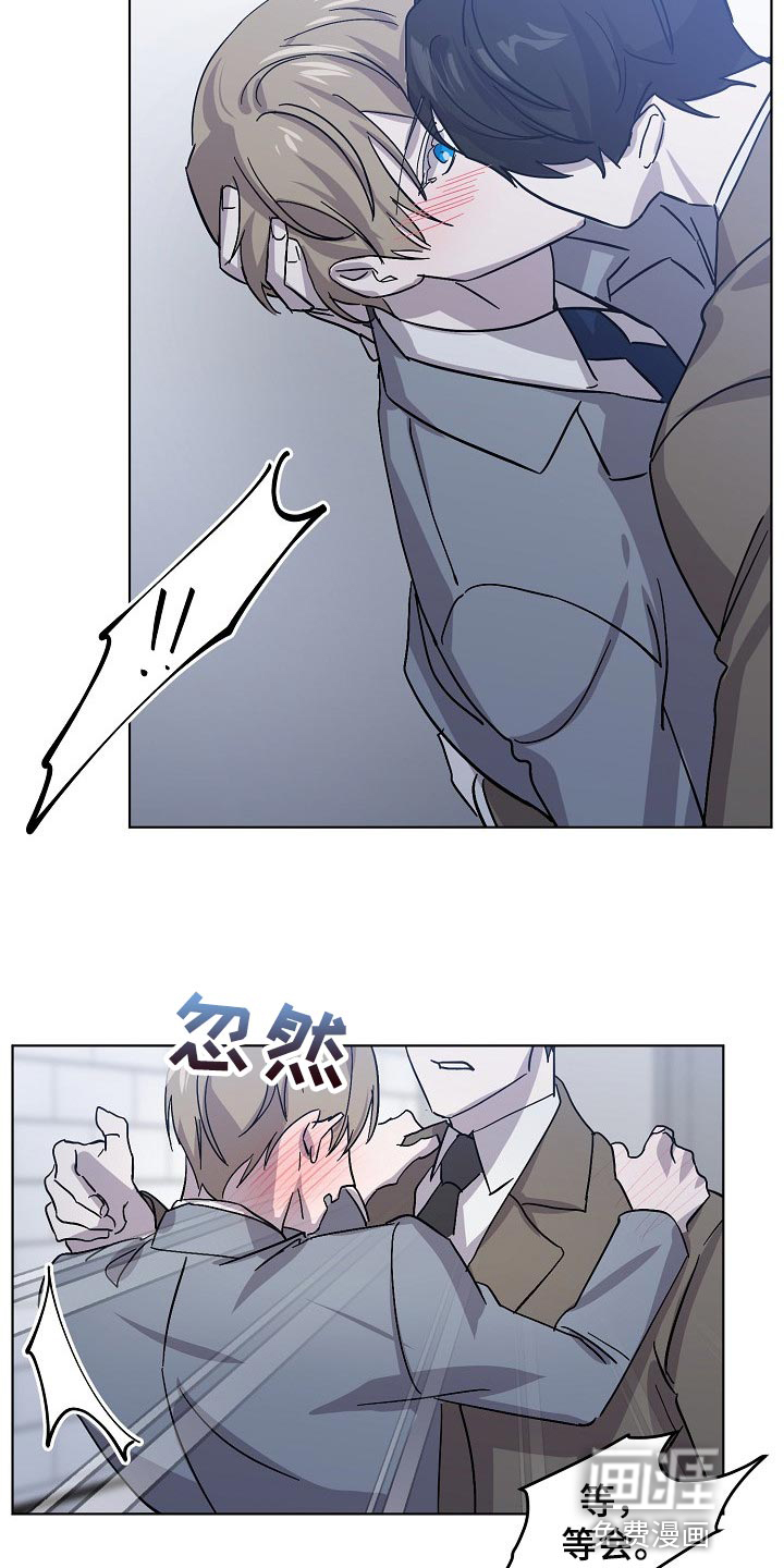 第31话3