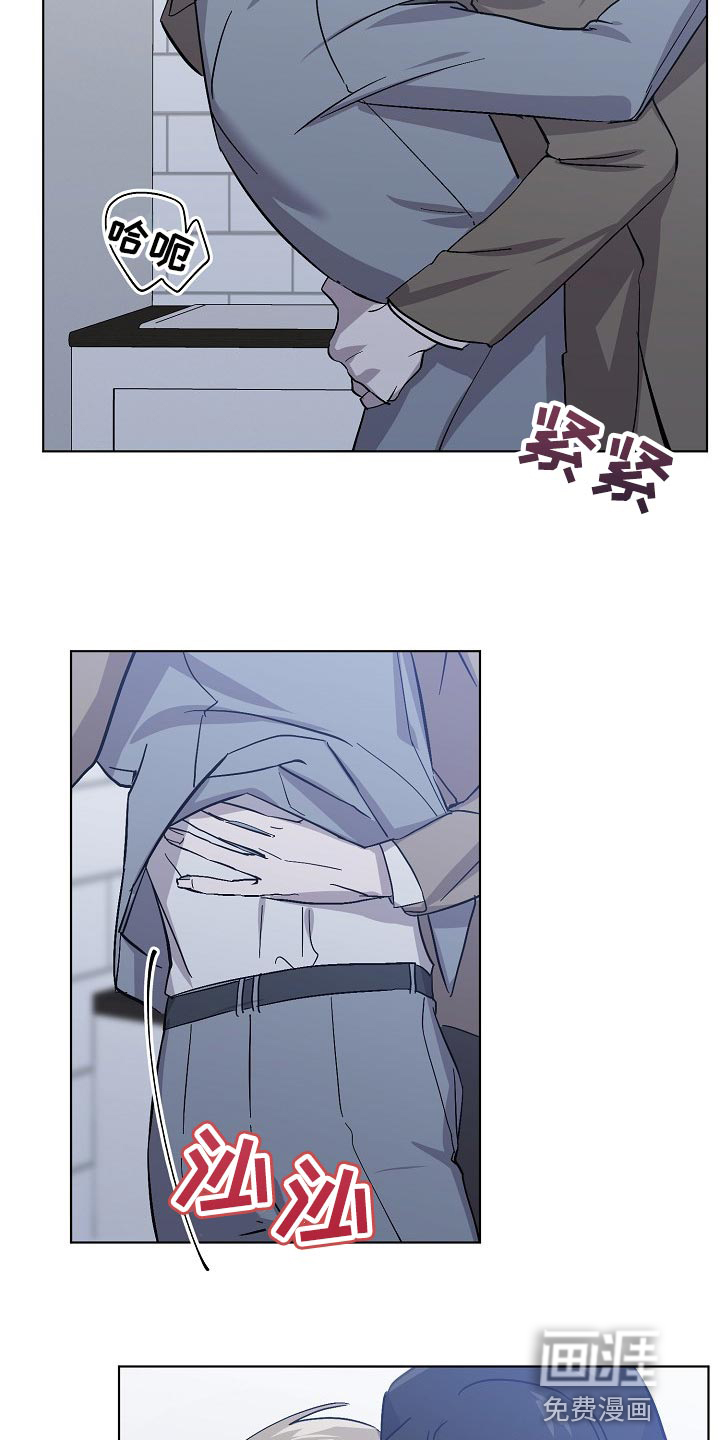 第31话2